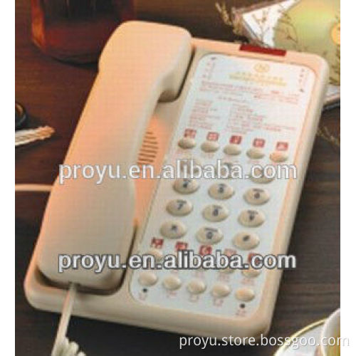 Bathroom telephone hotel small telephone PY-9002